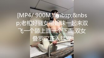 n1240 公開謝罪OL性処理奉仕種付姦【後編】