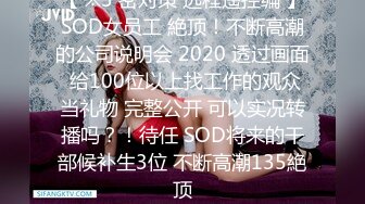 【麻豆传媒】mdhg-0007 最甜暗黑性爱教主-孟若羽