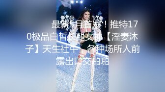 超火小姐姐推荐极品美图云溪溪 奶桃桃 情趣狗狗诱惑[74P/569M]