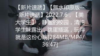 [MP4/ 554M] 丰满黑丝嫂子 你哥整天忙着游戏 好久没碰男人的鸡吧了 啊啊 好大我都疏了