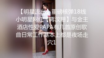 商场女厕全景偷拍7位年轻的少妇??各种极品小黑鲍