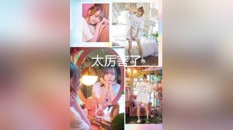 [原創錄制](sex)20240201_飞霓秘书