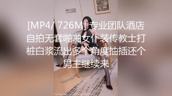 麻豆传媒 mpg-0045 我的精厕妹妹-管明美