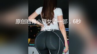 女邻居的美臀旗袍诱惑（完整版简界）