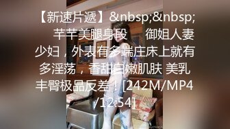 STP28656 肉欲系巨乳小肥妹！新人下海卡哇伊！掏出两个大奶揉捏，乳交黄瓜舔弄，掰开粉嫩肥穴好紧