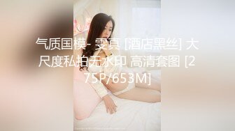 操女友嘴巴2之女友吃鸡吧