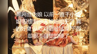 2024年，推特人气丝足女神，大尺度【子木zimuli0】，超清4K，啪啪，特写私处交合动作，唯美情色