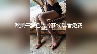 [MP4/ 727M] 美臀大长腿颜值女神连体网袜激情被操出白浆，迫不及待想要舔弄大屌