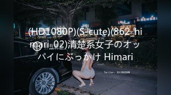 【自整理】Pornhub博主Kristen Flows  高清特写大屌开苞 操得小逼淫水直流 五套内射 精液拉丝 【NV】 (29)