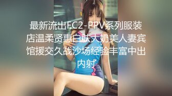 [MP4]【国产AV首发星耀】长治传媒情色新作CZ004《尾行凌辱女学生》穿着学生服抽插猛操 极品豪乳 夏雨荷