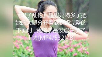 [原y版b]_256_仙x女n_啪p啪p_20220515