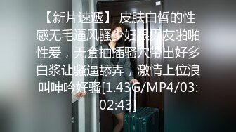 金先生最新约炮首尔医学院美女李XX