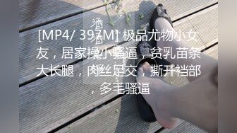 [MP4/3.73GB] 活好不粘人的小少妇全程露脸伺候大哥激情啪啪，口交乳交激情上位，淫声荡语互动狼友，让大哥压在身下草水多