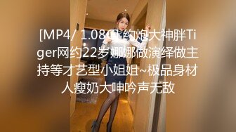 海角侄子爆肏嫂子20.0 嫂子穿上女友的黑丝内裤韵味十足 钻毒龙、波推、口爆、操屁眼 完全堕落肉欲