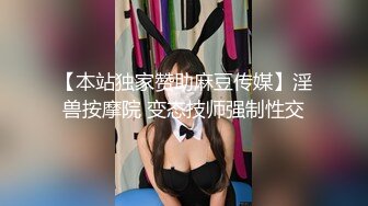 不看后悔，91最骚灰丝极品美少妇嬴荡女上位