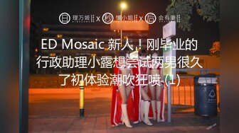 漂亮伪娘吃鸡啪啪 啊啊爸爸轻点 弯鸡吧小哥哥像喝了鸡血 一通猛怼 小骚逼被操开花 抽搐不停 骚叫不停