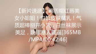 [MP4]STP25294 麻豆传媒 MKY-HM-006 空降美女按摩师 绚丽的脚法让人着迷 梁芸菲 VIP2209