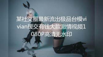 推特极品福利姬 【铃木美咲】 谁能拒绝一双垂涎欲滴的丝足呢？【114V】 (30)