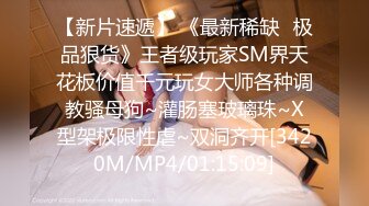 STP27446 妖媚吸精美少女的变装计划▌宸荨樱桃▌黑丝光剑变身欲火一触即发 极致享受肉棒冲撞蜜穴 爆射香艳玉足