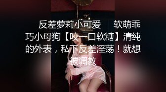 STP22614 童颜巨乳 19岁的小仙女呀 凹乳头 太想抓一下了 曼妙的青春肌肤 妙啊~年纪小真是太嫩了！