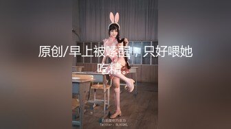 ★☆《顶级御姐炸裂精品》★☆露脸女神究极泄密！爆炸无敌骚气舞蹈老师【尤秘书】私拍，足交口交被金主各种爆肏 (20)