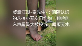 金色小辫子美女回归大自然，扒开洞口微张的BB尽情发泄