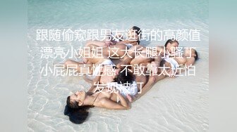 巨乳人妻小母狗喝尿舔脚各种调教,人前良家少妇,人后骚浪淫娃