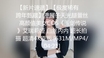 西门骑下的231号纹身师小母狗