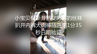 乳神张雪馨私拍视频