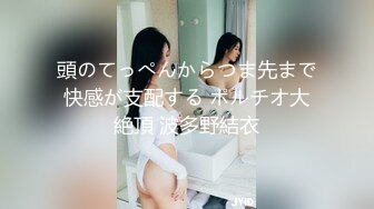 [MP4/357MB]【抖音热瓜】 饥渴情侣在兰州老街野战被监控拍到女的身材很好