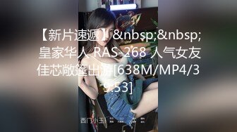 [MP4]STP25631 粉色护士制服装新人妹子，露脸口交无套多姿势操逼内射，卫生间洗澡自慰 VIP2209