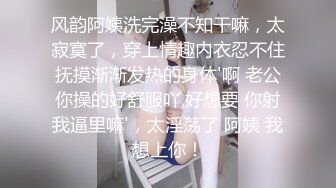 情侣酒店约会 女友打扮的漂漂亮亮的接受亲爱的凶猛啪啪 射的满脸精华