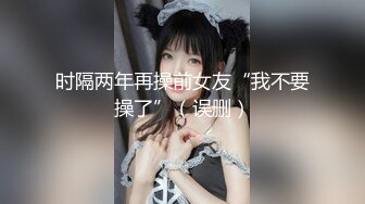 极品韩国女团小姐姐【TAERI】最新喷血骚气诱惑写真 户外露出2 (3)