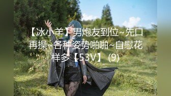 【渣女来袭】长期日榜前五的人气女神，农村地头勾搭大爷，调情口交野战，结束了撒尿，尿量真足