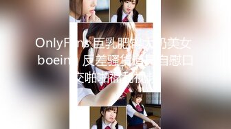 【全網推薦】【精品福利】新加坡小美女『isabelleharis』OnlyFans超大尺度福利合集[425P] 稀缺資源值得收藏 (2)