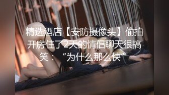 推特新人极品长腿苗条烧婊子【橙子橙子】VIP福利私拍，丝袜塞逼道具疯狂紫薇高潮流水，特写镜头视觉盛宴 (2)