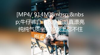 【新片速遞】 18岁的乖乖--麦麦的秘密❤️：ooo爸爸，爸爸，给我用力爸爸，好爽。眼神清澈的邻家女孩，性玩具一大堆，开心骑乘奔赴高潮！[813M/01:10:52]