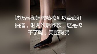 【新片速遞】 长相可爱的丸子头妹子，巨乳白皙奶，一黑一白，多人群战，淫乱至极[820M/MP4/01:08:34]