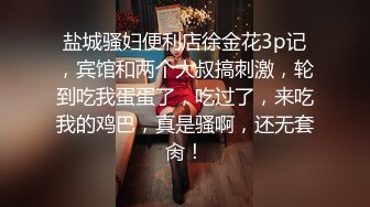 为了入VIP群，会员带着兄弟操自己的老婆【简介内有约炮渠道】