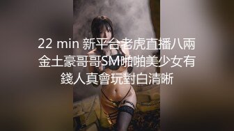 ✿羞耻高潮✿昨天听说了一个闺蜜陪她老公去KTV唱歌的事情，突发奇想的，在老公兄弟不知情的状况下，客串一下公主小妹