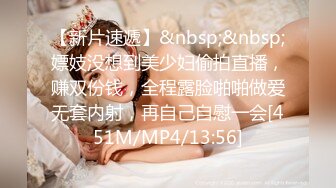 〖绝世美穴❤️名器白虎〗又乖又听话的女孩子谁不爱？天然白虎一线天，沉浸式插入嫩穴，纯欲小可爱紧致无敌嫩 (4)