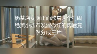 【全網首發】【極品女神❤性愛核彈】顏值巔峰超美女神『龍貓夫婦』2023最新性愛私拍2 內射爆操極品狂野紋身女神 (3)