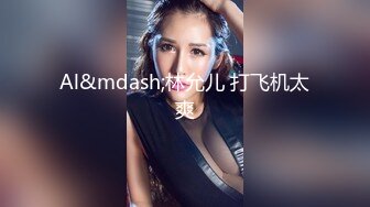 《母子乱伦》趁妈妈喝多找朋友来和妈妈一起玩3P开发她的屁眼