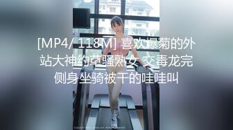 【全国探花】铁牛约两个小萝莉上门，选中短发小萌妹，温柔乖巧听话，抠穴抽插花式展示啪啪