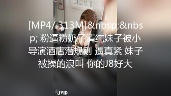 STP28785 國產AV 麻豆傳媒 MCY0103 超色護士勾引鄰居小哥 周寧