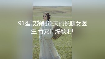 [MP4/759MB]年轻情侣淫荡全记录！清纯漂亮小妹极度反差主动热情喜欢吃阳具无套内射表情好骚