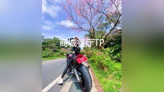 沉溺偷情的淫乱姐妹MGL-0004绿帽老公怒操小姨子