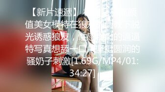 [MP4/ 1.57G] 极品淫乱女友绿奴男友看单男狠操自己的00后嫩女友 换装水兵制服扛腿抽插爆操