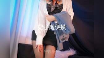 【父亲节不论企划】乌鸦传媒国产AV剧情新作-淫荡女儿的交尾礼物 巨乳夜夜父亲节用身体慰劳爸爸 高清720P原版首发