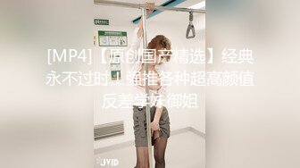 妖艳黑丝美熟女大量中出 FC2-PPV 801947